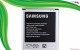 باتری سامسونگ گلکسی گرند 2 اورجینال Samsung Galaxy Grand 2 Battery EB B220AE